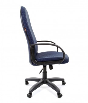 Кресло для руководителя  CHAIRMAN 279 JP (ткань JP 15-5) в Нижневартовске - niznevartovsk.mebel-74.com | фото