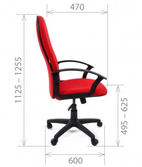 Кресло для руководителя CHAIRMAN 289 (ткань стандарт 10-356) в Нижневартовске - niznevartovsk.mebel-74.com | фото
