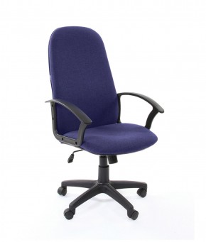 Кресло для руководителя  CHAIRMAN 289  (ткань стандарт 10-362) в Нижневартовске - niznevartovsk.mebel-74.com | фото