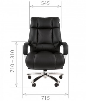 Кресло для руководителя CHAIRMAN  405 (ЭКО) Черное в Нижневартовске - niznevartovsk.mebel-74.com | фото