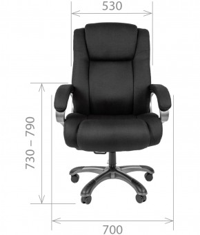 Кресло для руководителя CHAIRMAN  410 (Акриловая ткань) в Нижневартовске - niznevartovsk.mebel-74.com | фото