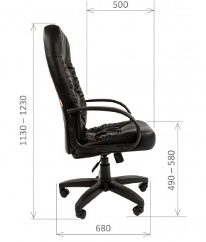 Кресло для руководителя  CHAIRMAN 416 ЭКО в Нижневартовске - niznevartovsk.mebel-74.com | фото