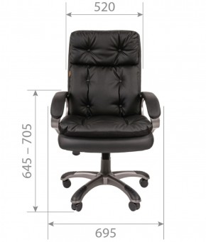 Кресло для руководителя  CHAIRMAN 442 (экокожа черная) в Нижневартовске - niznevartovsk.mebel-74.com | фото