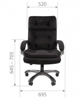 Кресло для руководителя  CHAIRMAN 442 (ткань черная) в Нижневартовске - niznevartovsk.mebel-74.com | фото