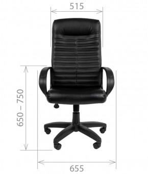 Кресло для руководителя CHAIRMAN 480 LT (Экокожа) в Нижневартовске - niznevartovsk.mebel-74.com | фото
