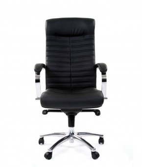 Кресло для руководителя CHAIRMAN 480 N (кожа) в Нижневартовске - niznevartovsk.mebel-74.com | фото