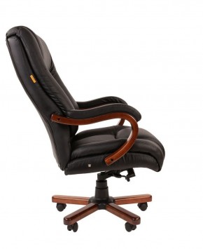Кресло для руководителя CHAIRMAN  503 (Кожа) Черное в Нижневартовске - niznevartovsk.mebel-74.com | фото