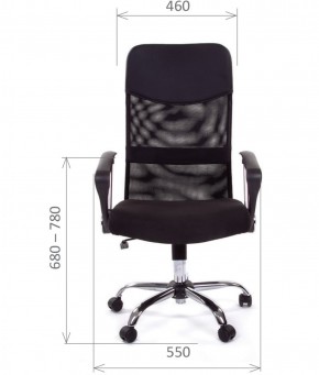 Кресло для руководителя CHAIRMAN 610 N (15-21 черный/сетка черный) в Нижневартовске - niznevartovsk.mebel-74.com | фото