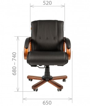 Кресло для руководителя CHAIRMAN  653 М (Кожа) Черное в Нижневартовске - niznevartovsk.mebel-74.com | фото