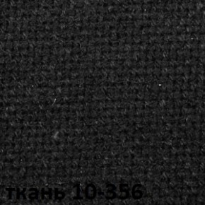 Кресло для руководителя  CHAIRMAN 685 СТ (ткань стандарт 10-356 черная) в Нижневартовске - niznevartovsk.mebel-74.com | фото