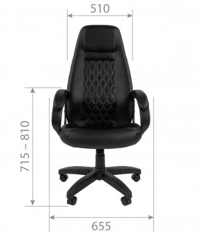 Кресло для руководителя CHAIRMAN 950 LT (Экокожа) в Нижневартовске - niznevartovsk.mebel-74.com | фото