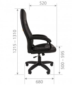 Кресло для руководителя CHAIRMAN 950 LT (Экокожа) в Нижневартовске - niznevartovsk.mebel-74.com | фото