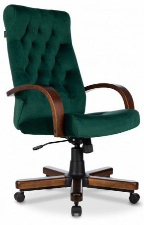 Кресло для руководителя T-9928 Walnut в Нижневартовске - niznevartovsk.mebel-74.com | фото