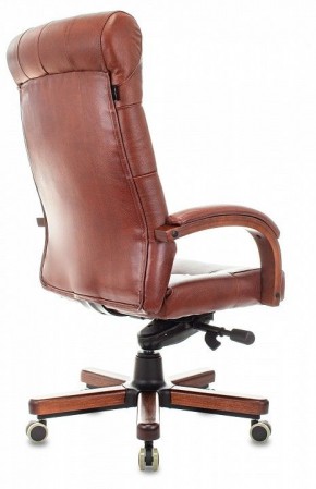 Кресло для руководителя T-9928WALNUT/CHOK в Нижневартовске - niznevartovsk.mebel-74.com | фото