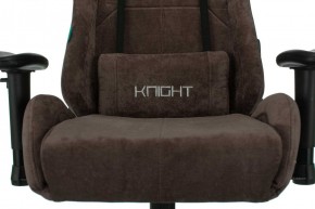 Кресло игровое Бюрократ VIKING KNIGHT LT10 FABRIC коричневый в Нижневартовске - niznevartovsk.mebel-74.com | фото