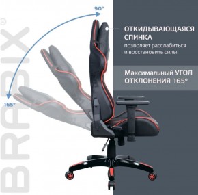 Кресло компьютерное BRABIX "GT Carbon GM-120" (черное/красное) 531931 в Нижневартовске - niznevartovsk.mebel-74.com | фото