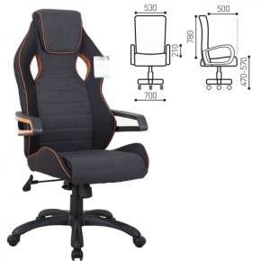Кресло компьютерное BRABIX Techno Pro GM-003 (ткань черное/серое, вставки оранжевые) 531813 в Нижневартовске - niznevartovsk.mebel-74.com | фото