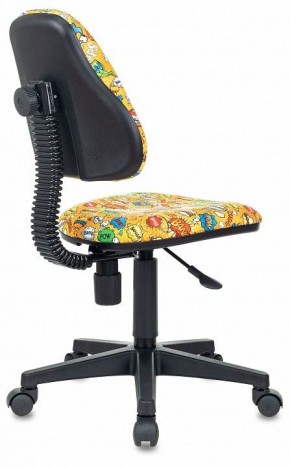 Кресло компьютерное KD-4 в Нижневартовске - niznevartovsk.mebel-74.com | фото