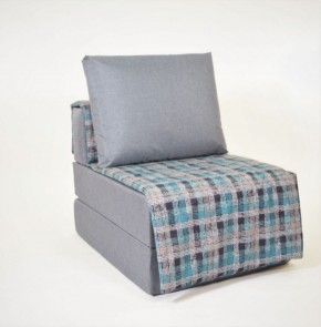 Кресло-кровать бескаркасное Харви (серый-квадро азур) в Нижневартовске - niznevartovsk.mebel-74.com | фото