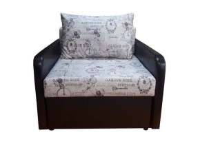 Кресло кровать Канзасик в Нижневартовске - niznevartovsk.mebel-74.com | фото
