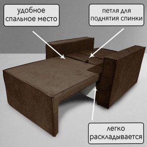 Кресло-кровать Принц КК1-ВК (велюр коричневый) в Нижневартовске - niznevartovsk.mebel-74.com | фото