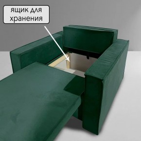 Кресло-кровать Принц КК1-ВЗ (велюр зеленый) в Нижневартовске - niznevartovsk.mebel-74.com | фото