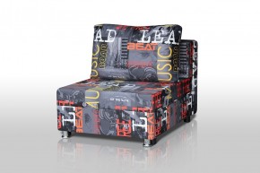 Кресло-кровать Реал 80 без подлокотников (Принт "MUSIC") в Нижневартовске - niznevartovsk.mebel-74.com | фото