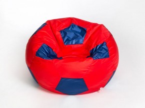 Кресло-мешок Мяч Малый в Нижневартовске - niznevartovsk.mebel-74.com | фото