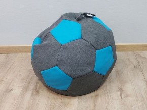 Кресло-мешок Мяч S (Savana Grey-Neo Azure) в Нижневартовске - niznevartovsk.mebel-74.com | фото