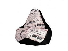 Кресло-мешок XL Газета-Black в Нижневартовске - niznevartovsk.mebel-74.com | фото