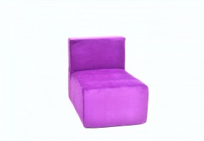 Кресло-модуль бескаркасное Тетрис 30 (Фиолетовый) в Нижневартовске - niznevartovsk.mebel-74.com | фото