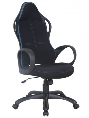 Кресло офисное BRABIX PREMIUM "Force EX-516" (ткань черная/вставки синие) 531572 в Нижневартовске - niznevartovsk.mebel-74.com | фото