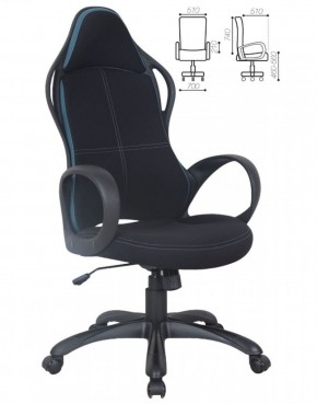 Кресло офисное BRABIX PREMIUM "Force EX-516" (ткань черная/вставки синие) 531572 в Нижневартовске - niznevartovsk.mebel-74.com | фото