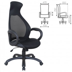 Кресло офисное BRABIX PREMIUM "Genesis EX-517" (черный) 531574 в Нижневартовске - niznevartovsk.mebel-74.com | фото