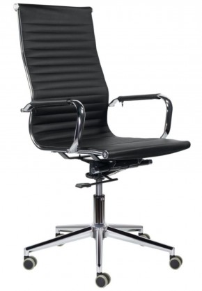 Кресло офисное BRABIX PREMIUM "Intense EX-531", 532540 в Нижневартовске - niznevartovsk.mebel-74.com | фото