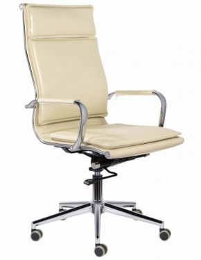 Кресло офисное BRABIX PREMIUM "Kayman EX-532", 532544 в Нижневартовске - niznevartovsk.mebel-74.com | фото