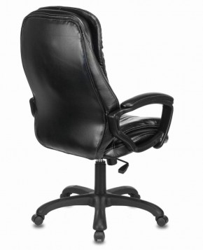Кресло офисное BRABIX PREMIUM "Omega EX-589" (экокожа, черное) 532094 в Нижневартовске - niznevartovsk.mebel-74.com | фото