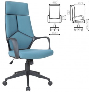Кресло офисное BRABIX PREMIUM "Prime EX-515" (ткань, голубое) 531568 в Нижневартовске - niznevartovsk.mebel-74.com | фото