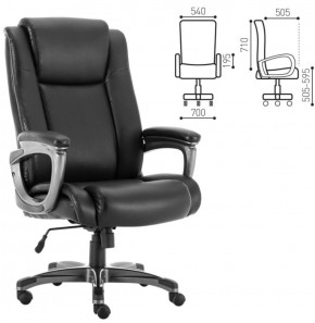 Кресло офисное BRABIX PREMIUM "Solid HD-005" (рециклированная кожа, черное) 531941 в Нижневартовске - niznevartovsk.mebel-74.com | фото