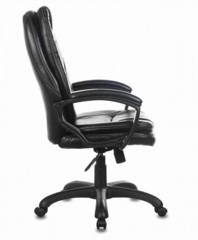 Кресло офисное BRABIX PREMIUM "Trend EX-568" (экокожа, черное) 532100 в Нижневартовске - niznevartovsk.mebel-74.com | фото