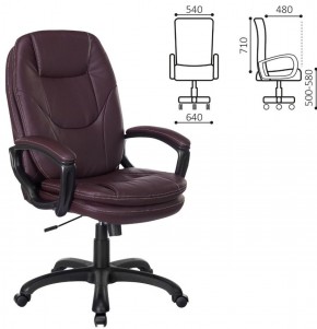 Кресло офисное BRABIX PREMIUM "Trend EX-568", экокожа, коричневое, 532101 в Нижневартовске - niznevartovsk.mebel-74.com | фото