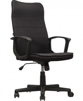 Кресло офисное BRABIX "Delta EX-520" (черное) 531578 в Нижневартовске - niznevartovsk.mebel-74.com | фото