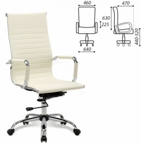 Кресло офисное BRABIX "Energy EX-509" (экокожа, хром, бежевое) 531166 в Нижневартовске - niznevartovsk.mebel-74.com | фото