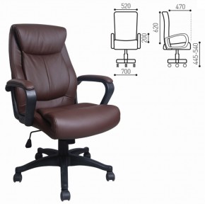 Кресло офисное BRABIX "Enter EX-511" (экокожа/коричневая) 531163 в Нижневартовске - niznevartovsk.mebel-74.com | фото