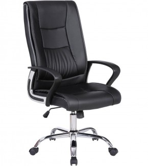 Кресло офисное BRABIX "Forward EX-570" (черное) 531837 в Нижневартовске - niznevartovsk.mebel-74.com | фото