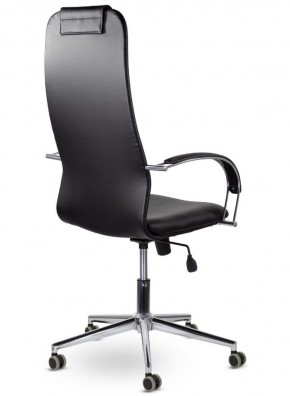 Кресло офисное BRABIX "Pilot EX-610 CH" premium (черное/кожзам) 532418 в Нижневартовске - niznevartovsk.mebel-74.com | фото