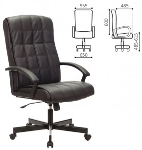 Кресло офисное BRABIX "Quadro EX-524" (черное) 532104 в Нижневартовске - niznevartovsk.mebel-74.com | фото
