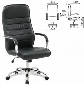 Кресло офисное BRABIX "Stark EX-547" (экокожа, хром, черное) 531948 в Нижневартовске - niznevartovsk.mebel-74.com | фото