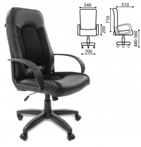 Кресло офисное BRABIX "Strike EX-525" (экокожа черная, ткань черная) 531381 в Нижневартовске - niznevartovsk.mebel-74.com | фото