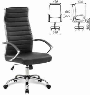Кресло офисное BRABIX "Style EX-528", экокожа, хром, черное, 531947 в Нижневартовске - niznevartovsk.mebel-74.com | фото